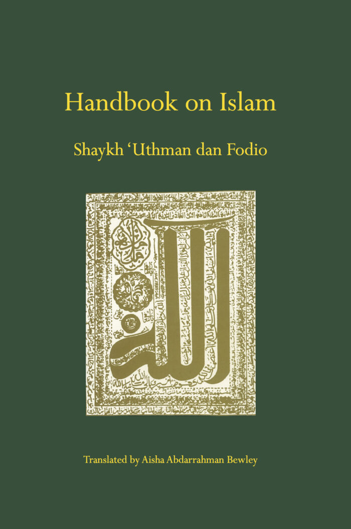 Handbook on Islam 2nd edition