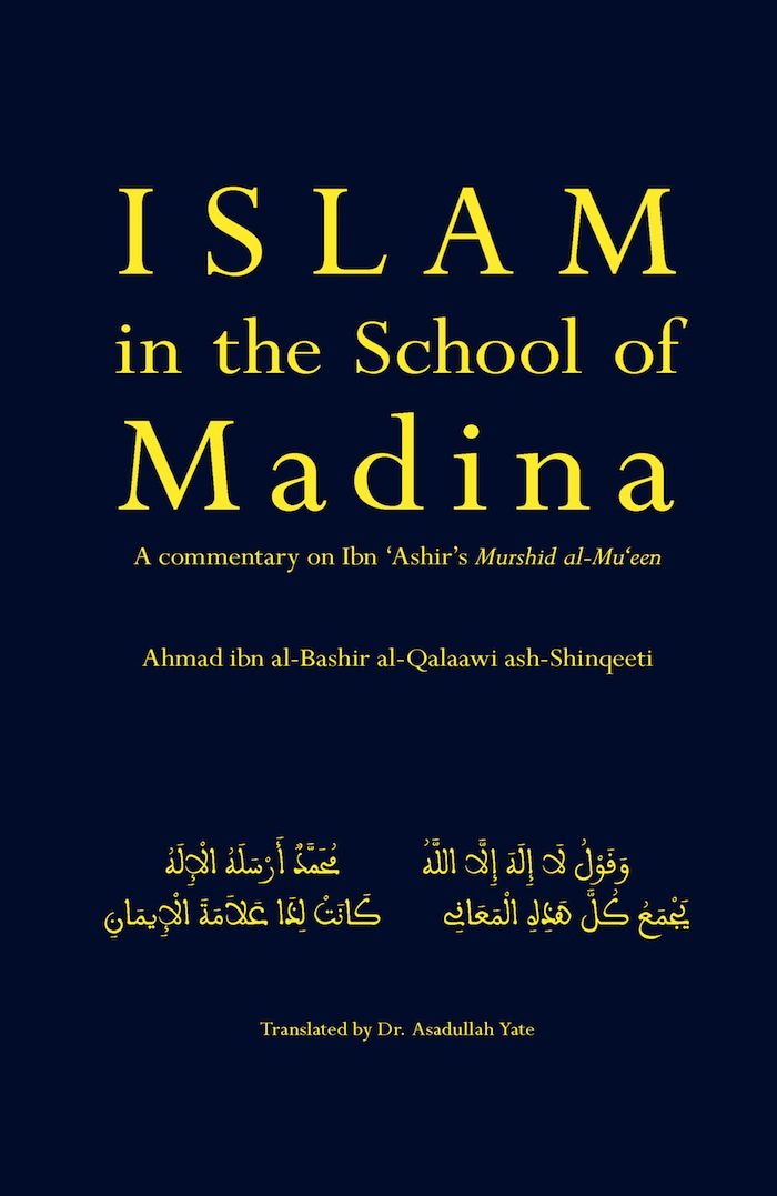 Islam in the School of Madina