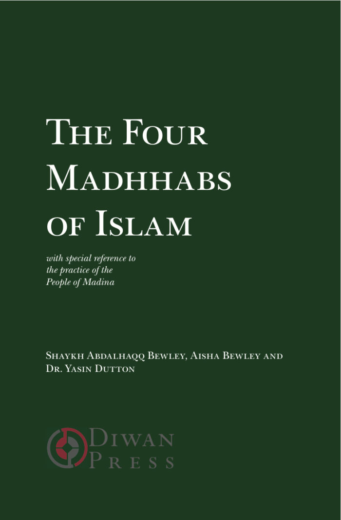 The Four Madhhabs of Islam