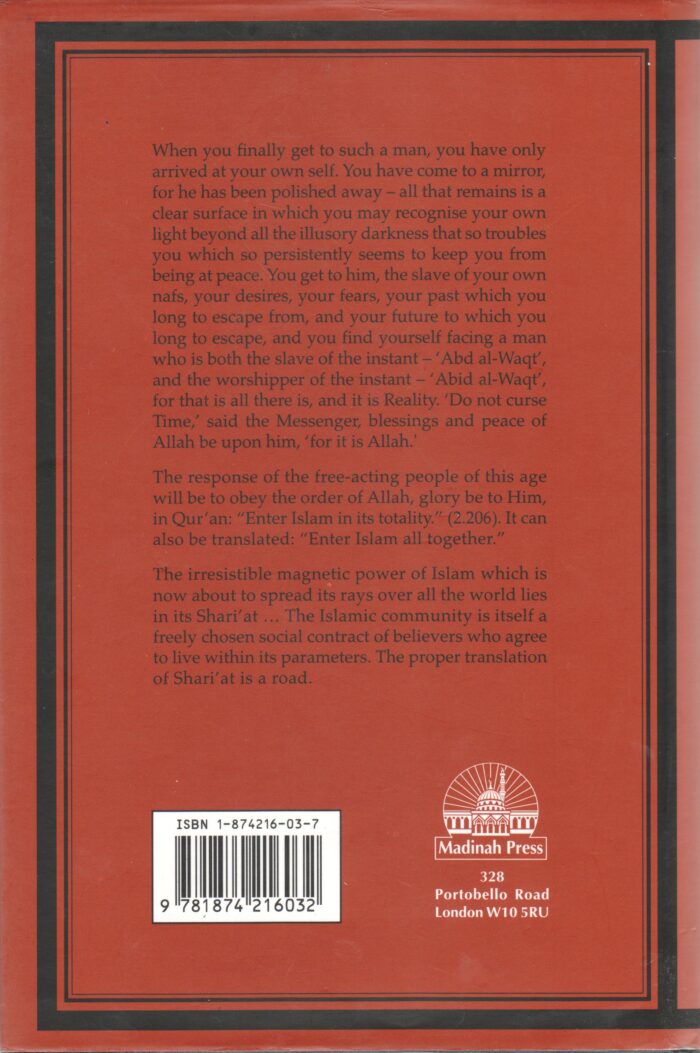 The Way of Muhammad - Image 2