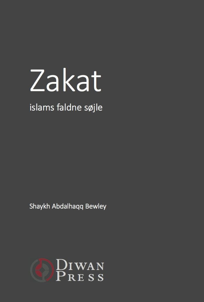 Zakat, islams faldne søjle