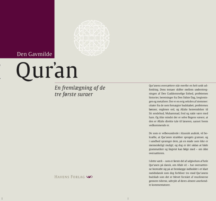 Den gavmilde Qur'an – en fremlægning af de første tre suraer - Image 4