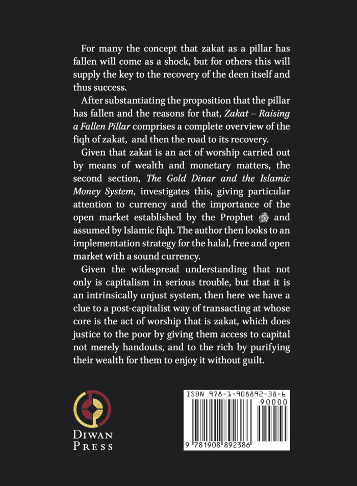 Zakat – Raising a Fallen Pillar - Image 2