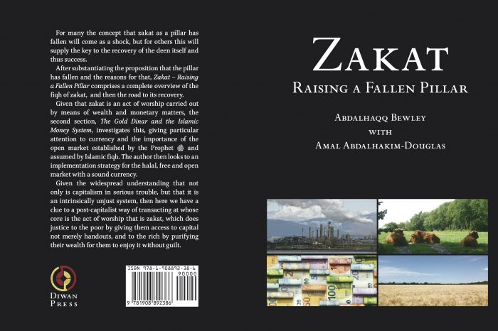 Zakat – Raising a Fallen Pillar - Image 3