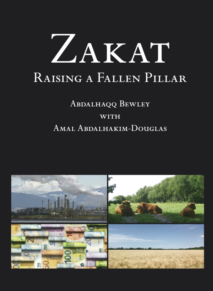 Zakat – Raising a Fallen Pillar