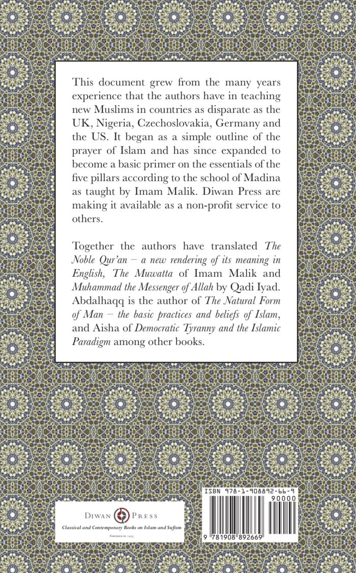 Islam Starter Kit - Image 2