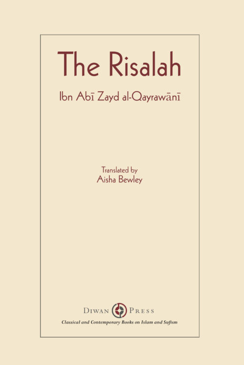 The English only edition