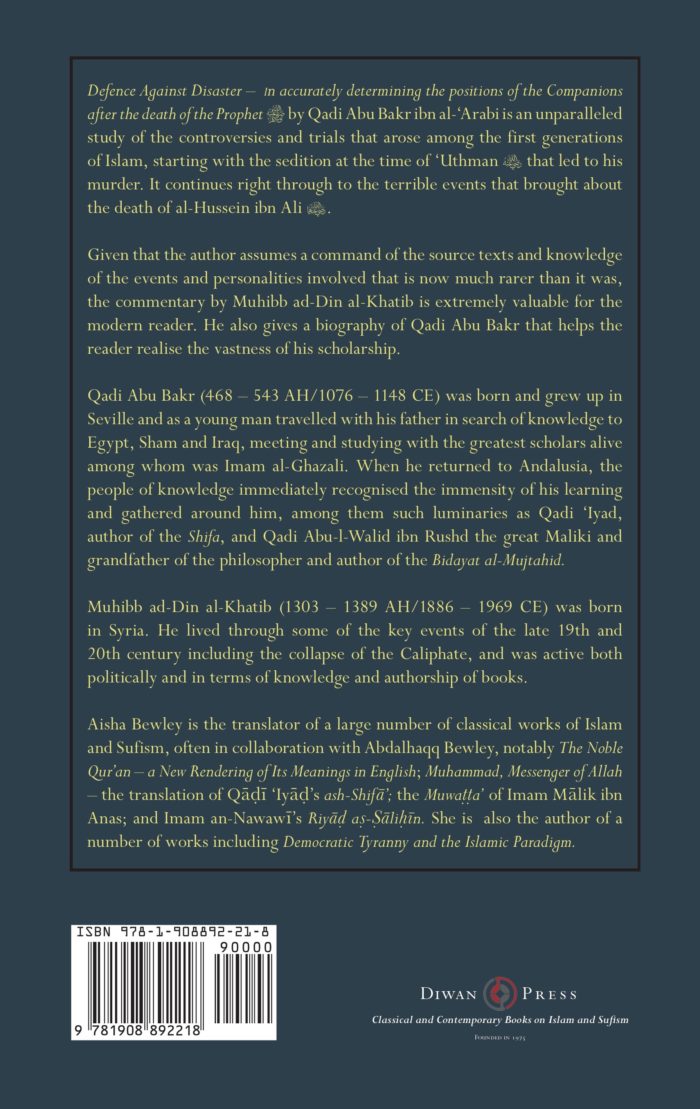 Defence Against Disaster - Image 2