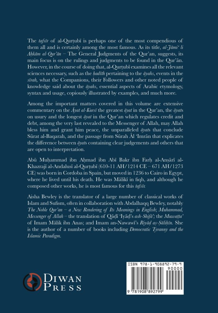 Tafsir al-Qurtubi – Vol. 3: Juz’ 3: Sūrat al-Baqarah 254 – 286 & Sūrah Āli ‘Imrān 1 – 95 - Image 2
