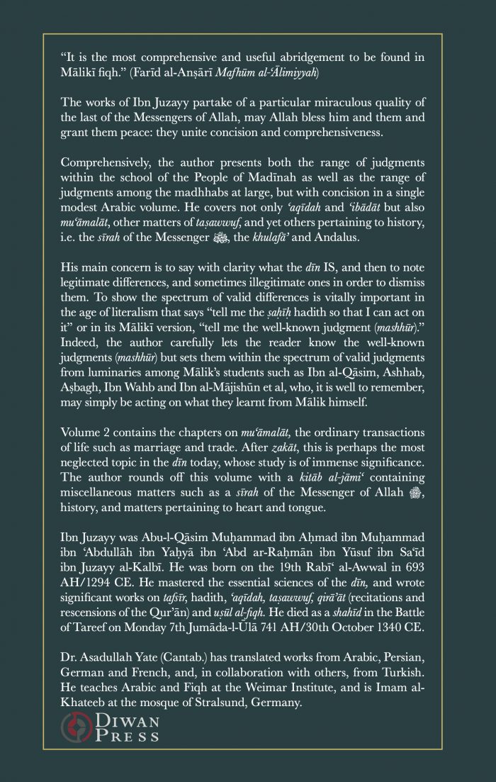Al-Qawanin al-Fiqhiyyah – The Judgements of Fiqh – Vol.2 on Mu‘āmalāt and Other Matters - Image 2