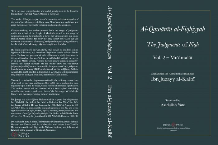 Al-Qawanin al-Fiqhiyyah – The Judgements of Fiqh – Vol.2 on Mu‘āmalāt and Other Matters - Image 3