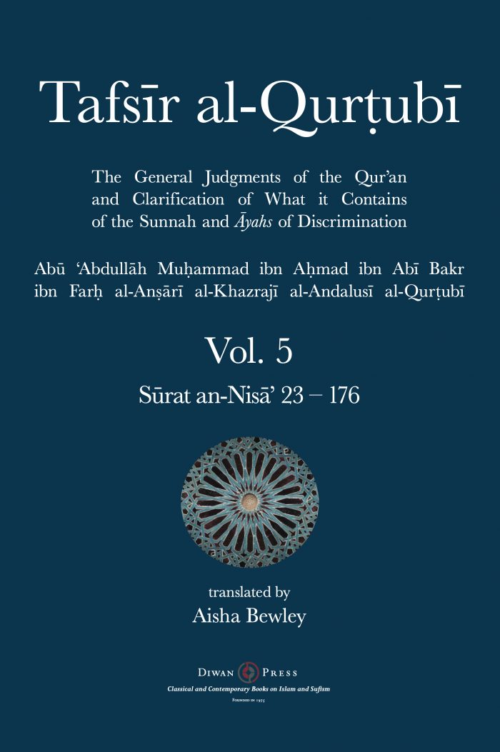 Tafsir al-Qurtubi – Vol. 5 Sūrat an-Nisā’ 23 – 176