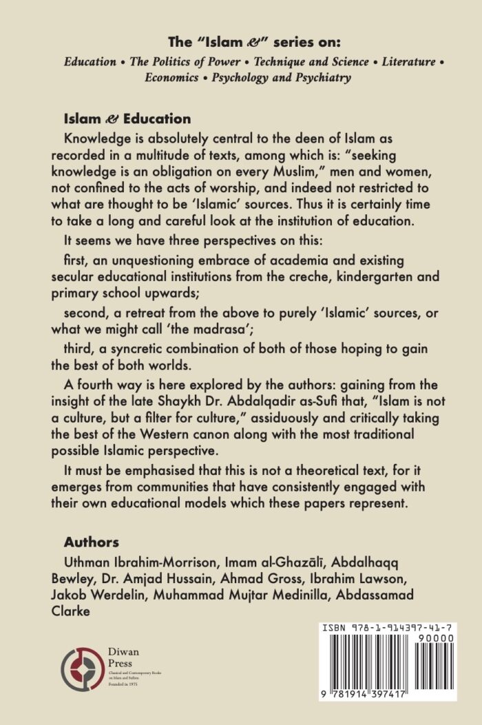Islam & Education - Image 2