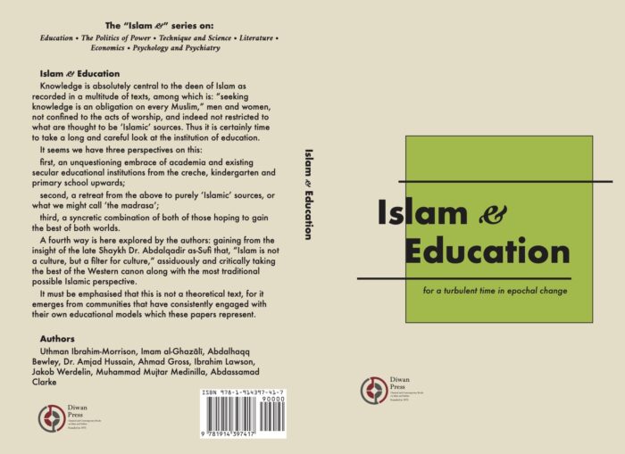Islam & Education - Image 3