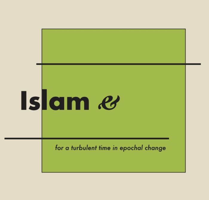 The Islam &… Series