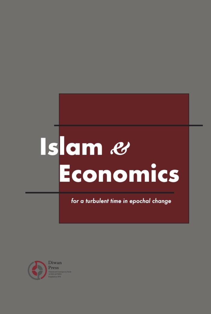 The Islam &… Series - Image 2