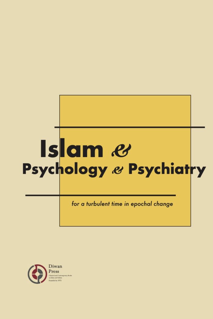 The Islam &… Series - Image 3