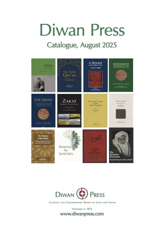 Diwan Press Catalogue August 2025