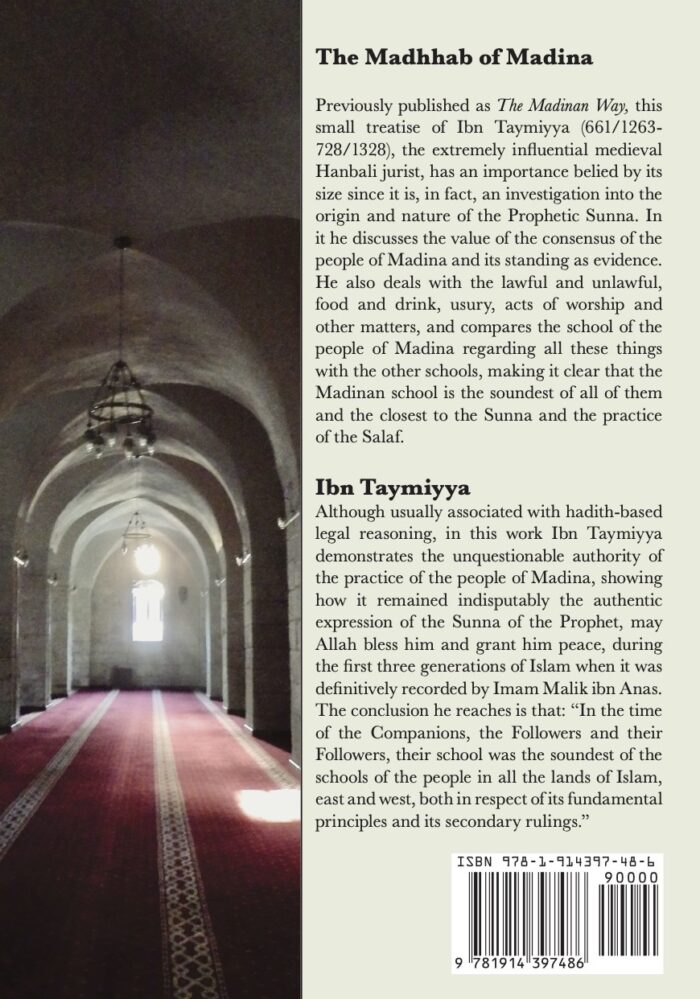 The Madhhab of Madina - Image 3
