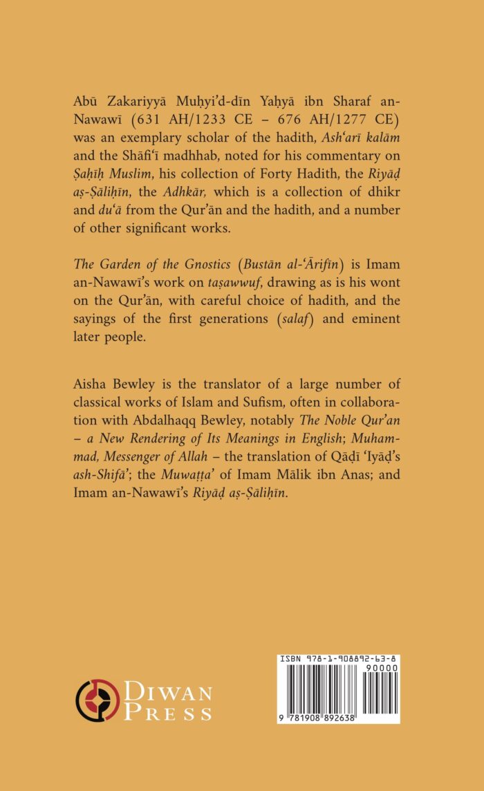 The Garden of the Gnostics (Bustān al-‘Ārifīn) - Image 2