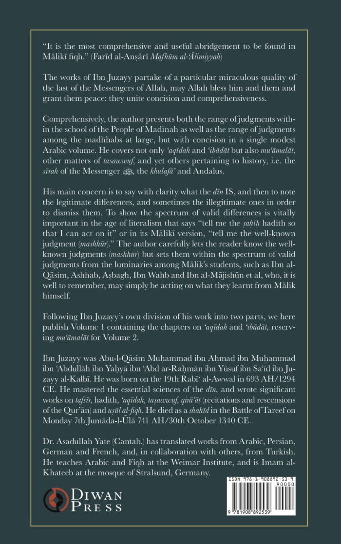 Al-Qawanin al-Fiqhiyyah – The Judgements of Fiqh – Vol.1 on ‘Aqīdah and ‘Ibādāt - Image 2