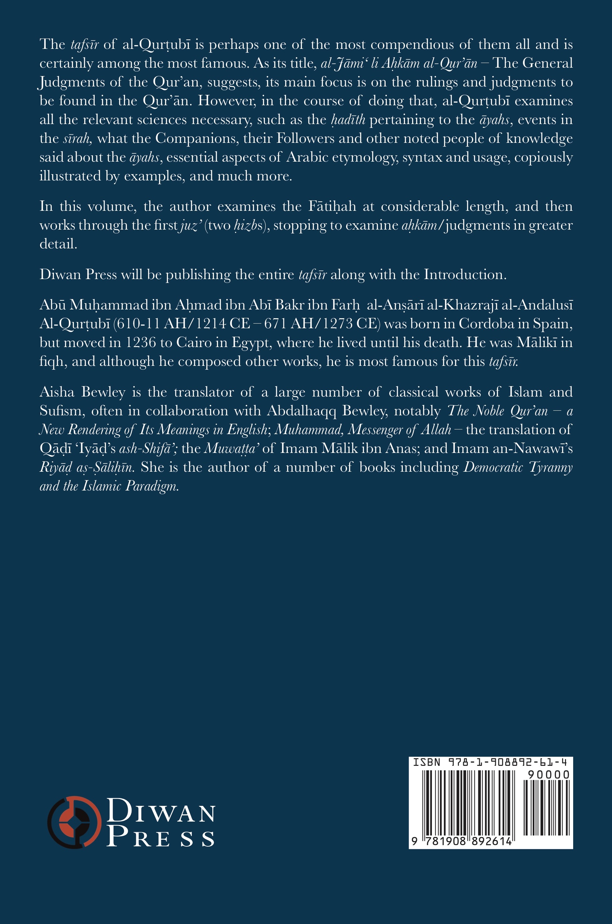 tafsir al qurtubi in full volume pdf tafsir al qurtubi in full volume pdf