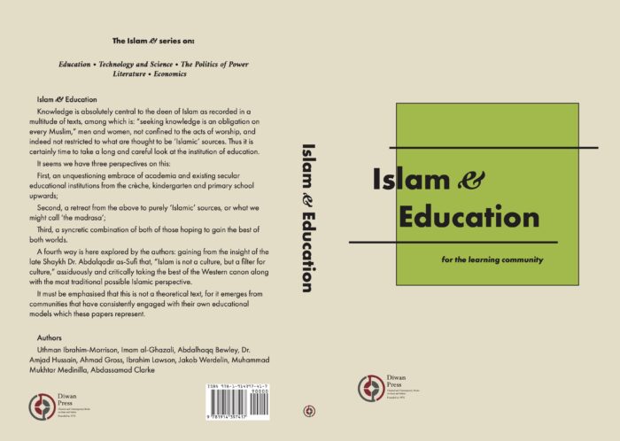 Islam & Education - Image 3