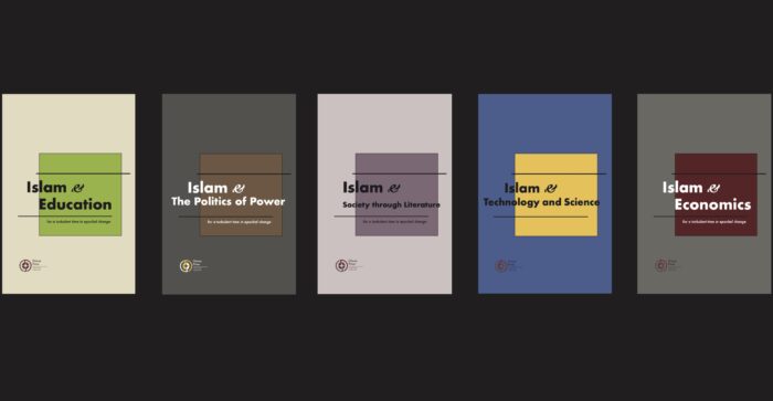 The Islam &… Series